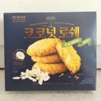 ราคา เกาหลี [ไม่มีแบรนด์] Coconut Rocher Crispy Sweet Coconut Ball Crunchy Bite Treat Snack Family Pack 238g (42626534355)