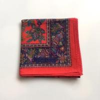 ราคา ผ้าเช็ดหน้าแบรนด์เนม มือสอง Yves Saint Laurent (8149766470)