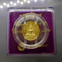 ราคา พระพุทธชินราช หลังพระนามาภิไธย สธ 48 พรรษา พระเทพฯ เนื้อกาหลั่ยทองขัดเงา พิมพ์เล็ก ขนาด 2 เซ็น พ.ศ.2546 พร้อมกล่องเดิม (24803704222)