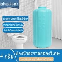 ราคา ก้อนดับกลิ่น น้ำยาดับกลิ่นชักโครก ToiletGelCleaner ทำความสะอาดห้องน้ำ,ดับกลิ่นในห้องน้ำ,สุขอนามัยในห้องน้ำ (22520417464)