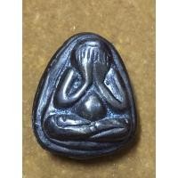 ราคา พระปิดตา เนื้อเมฆสิทธิ์ หลวงพ่อทับ วัดอนงคาราม กทม. (14481860417)