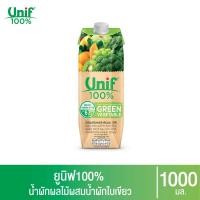 ราคา Unif 100% น้ำผักผลไม้ผสมน้ำผักใบเขียวรวม100% 1000มล (6718762302)