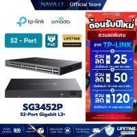 ราคา TP-LINK SG3452P Omada 52-Port Gigabit L2+ Managed Switch with 48-Port PoE+ รับประกัน LT (27326667892)
