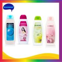 ราคา (แท้ 100% พร้อมส่ง) โลชั่นเภสัช สูตรเพิ่มVitamin E ขนาด150 มล Bhaesaj body lotion เภสัช บอดี้ โลชั่น (763456810)