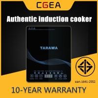 ราคา ของแท้ ขายร้อนสมาร์ทหน้าจอสัมผัสพลังงานสูงเตาแม่เหล็กไฟฟ้ามัลติฟังก์ชั่กันน้ำประหยัดพลังงานเตาแม่เหล็กไฟฟ้า (44356473275)