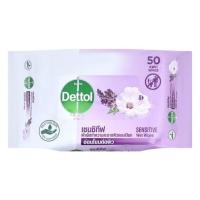 ราคา เดทตอล ผ้าเช็ดทำความสะอาดผิวแบบเปียก สูตรเซนซิทีฟ 50 แผ่น (42872932260)
