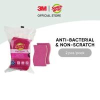 ราคา 3M Scotch-Brite Easy Clean Scrub Sponge ไม่เป็นรอย แอนตี้ แบคทีเรีย 2 ชิ้น/แพ็ค สําหรับล้างจานที่มีอาการบวม (42161116025)