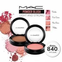 ราคา ,M.A.C แท้/พร้อมส่ง ฉลากไทย ปัดแก้ม M.A.C Powder blush สีขายดี (26064795788)