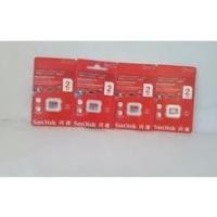 ราคา การ์ดหน่วยความจํา 2G (27890322512)