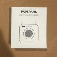 ราคา Paperang เครื่องปริ้น ไร้หมึก สำหรับแม่ค้าออนไลน์ (1428703764)
