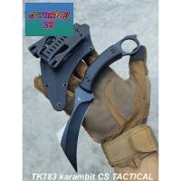 ราคา มีดคารัมบิต karambit CS TACTICAL SD783 (25138971467)