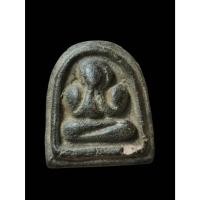 ราคา ปิดตานักกล้ามใหญ่ เจ้าคุณศรี วัดอ่างศิลา ปี 2506 เนื้อผงคลุกรัก จ.ชลบุรี รับประกันสินค้าทุกกรณี ผิวเดิมๆ (45803938109)