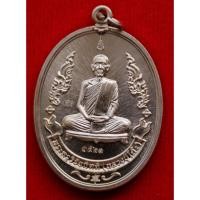 ราคา เหรียญรุ่นแรก(ย้อนยุค)หลวงปู่โต๊ะ วัดถ้ำสิงโตทอง (21690043058)