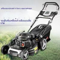 ราคา 【ขายร้อน】เครื่องตัดหญ้า มือผลัก เครื่องตัดหญ้า เครื่องตัดหญ้า เครื่องตัดหญ้า สวนผลไม้ สนามหญ้า เครื่องตัดหญ้า (26987695819)