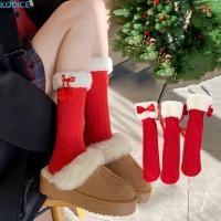 ราคา ถุงเท้าสีแดงสำหรับผู้หญิง แบบสร้างสรรค์จากผ้าฝ้าย สวมใส่ง่ายสำหรับฤดูใบไม้ร่วง (50053871621)