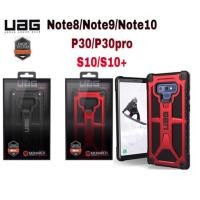 ราคา เคสกันกระแทก รุ่นSamsung Note8/9/10/10+/S10/S10+/P30/P30pro แบรนด์ UAG MONARCH เกรดAAA+++ (4605374876)