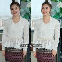 ราคา เสื้อลูกไม้แขนยาวคอวีขายระบายเรียบๆ (10187807618)
