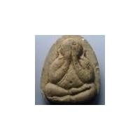 ราคา พระปิดตา ทั่วไป 090 พระปิดตาหลังพัดยศ หลวงปู่อ่อน วัดเนินมะเกลือ อำเภอวังทอง จังหวัดพิษณุโล (21596007206)