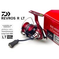 ราคา Daiwa 2024 Revros R LT ของแท้ 100% มีประกัน (28062092808)