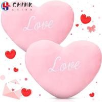 ราคา จม หมอนตุ๊กตาหัวใจ, หมอนนุ่มตกแต่งบ้านวันวาเลนไทน์, หมอนตุ๊กตารูปหัวใจสีชมพูสุดฮอต (52454933918)