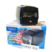 ราคา **เครื่องศูนย์ไทย** HAILEA CP 60 CPA 120 ปั๊มลมสำรองไฟอัตโนมัติ ปั๊มลมตู้ปลา ปั้มลมบ่อปลา (2428658211)