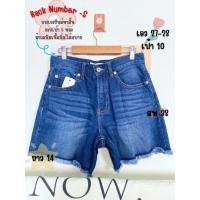 ราคา Back Number size S กางเกงยีนส์ขาสั้น ผ้าเดนิมเนื้อนิ่มใส่สบาย เอว 27-28 ใหม่มากค่ะ (25884710092)