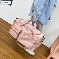 ราคา กระเป๋าเดินทาง ใบใหญ่ กระเป๋าฟิตเนส ถือได้ / สะพายได้ กระเป๋าใส่เสื้อผ้า กันนํ้า มีช่องแยกใส่รองเท้าเป็นสัดส่วน ผ้าหนา (28216460194)