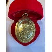 ราคา No0564 เหรียญพัดใหญ่ ครูบาบุญชุ่ม ญาณสังวโร เนื้อกะไหล่ทอง (25008068769)