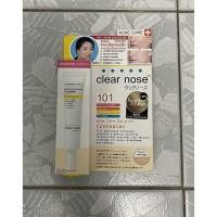 ราคา สินค้าพร้อมส่ง!!! Clear Nose Concealer คอนซีลเลอร์สิว เคลียร์โนส สี 101 Light Beige (8862547321)