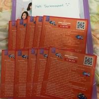 ราคา บัตรจับมือ bnk48 (2273325739)