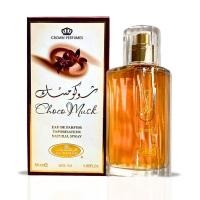 ราคา Choco Musk Eau De Parfum Spray 50ML (1.7 OZ) โดย Al-Rehab (52403350421)
