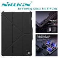 ราคา Nillkin for Samsung Galaxy Tab S10 Ultra 14.6inch Case Bumper Pro Multi-Angel Folding Leather Smart Shockproof Cover (27015262683)