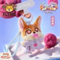 ราคา ขายร้อน [ของแท้] Crazy Zoo เพื่อนน่ารักชุดประกอบ Plush Charm สนุกน่ารัก Judy Nick ตุ๊กตาพวงกุญแจอะนิเมะ Merchanted สาวกระเป๋าเครื่องประดับของขวัญ (47452873040)