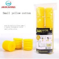 ราคา ☃▦Minjiang ตู้ปลาขนาดเล็กสีเหลืองผ้าฝ้ายฟองน้ำกรองความหนาแน่นสูงกรองผ้าฝ้ายวัสดุกรอง ตู้ปลาพิเศษ (24952372121)