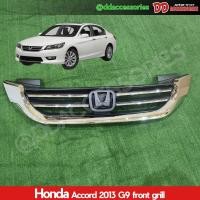 ราคา กระจังหน้า accord 2013 2014 2015 G9 ทรง ห้าง สีโครเมี่ยม งานต้องรุ่นของใหม่ (28801258923)