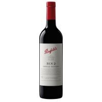 ราคา ขวดไวน์เปล่า สำหรับตกแต่งร้าน Penfolds Bin2 (27785503115)