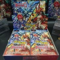 ราคา การ์ดแวนการ์ด(Vanguard) ออกใหม่ 01/04/63 VGT-G-CP13 แบบซองสุ่ม ราคาถูก สินค้าพร้อมส่ง เก็บเงินปลายทางได้จ้า♥️ (7323741510)