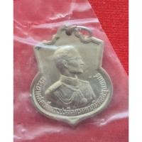 ราคา เหรียญเสมา 3 รอบ ร.9 ปี 2506 "อยู่ในถุงชีลเดิม"(แท้ 100%) (2408530759)