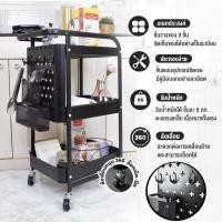 ราคา ชั้นเหล็ก วางของ มีล้อ ชั้นวางของมีล้อ รถเข็นใส่ของ วัสดุเหล็กแข็งแรง 3 ชั้น (51253764883)