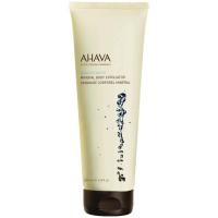 ราคา พร้อมส่ง ของแท้ AHAVA Mineral Body Exfoliator (200ml)/Dead Sea Essentials Salt Scrub (220ml) (Lavender/Coconut) (8773942977)