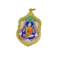 ราคา พระเครื่อง หลวงพ่อรวย ปาสาทิโก รุ่น รวยรวยทันใจ ปี 2558 วัดตะโก อยุธยา เลี่ยมกรอบไมครอน (46553056117)