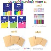 ราคา Elfen Film Index กระดาษโน้ตกาว Croco นีออน พาสเทล มีเส้น เส้นตาราง อินเด็กซ์ โพสต์อิท โน๊ตกาว Page Marker Index เอลเฟ่น (7717648756)