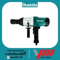 ราคา บล็อกไฟฟ้า MAKITA TW1000 ขนาด 1 นิ้ว มากีต้า เครื่องขันน๊อตไฟฟ้า บล็อกขัดน็อต บล็อคไฟฟ้า บล็อกกระแทก (28169980899)