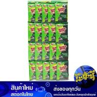 ราคา แผ่นใยขัด สีเขียว ขนาด 4x6 นิ้ว (แพ็ค20ชิ้น) สก๊อตช์-ไบรต์ Scotch-Brite Green Scouring Pad (17591641292)