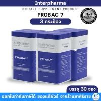 ราคา [EXP.07.SEP.2027] [3กระป๋อง] Probac7 โพรไบโอติก Interpharma Probac probiotic บรรจุ 30 ซอง (433137520)
