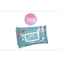 ราคา แจ๊บส์ ผ้าเช็ดทำความสะอาด สูตรน้ำแร่ธรรมชาติ Jabs Mineral Wipes (431658612)