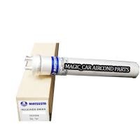 ราคา HONDA JAZZ T5A 2016 YEAR OEM RECEIVER DRIER/ FILTER DRYER (ระบบ AIRCOND) (54201663570)