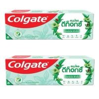 ราคา ยาสีฟันคอลเกตปัญจเวทสมุนไพรดีท็อกซ์120กรัม (27928982597)