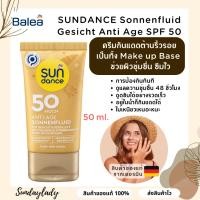 ราคา ครีมกันแดด SUNDANCE 50 ml. Sonnenfluid Gesicht Anti Age, SPF 50 (20183020896)