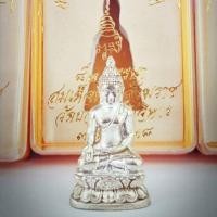 ราคา พระกริ่งไพรีพินาศวัดบวรนิเวศวิหาร ปี๒๕๓๘ เนื้อกะไหล่เงิน (4237338803)